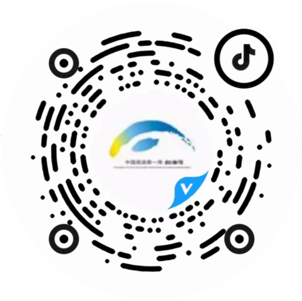 抖音