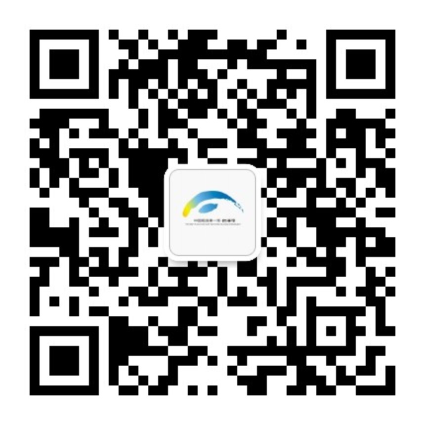 微信公众号