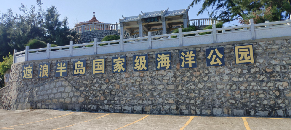 南海观世音景区