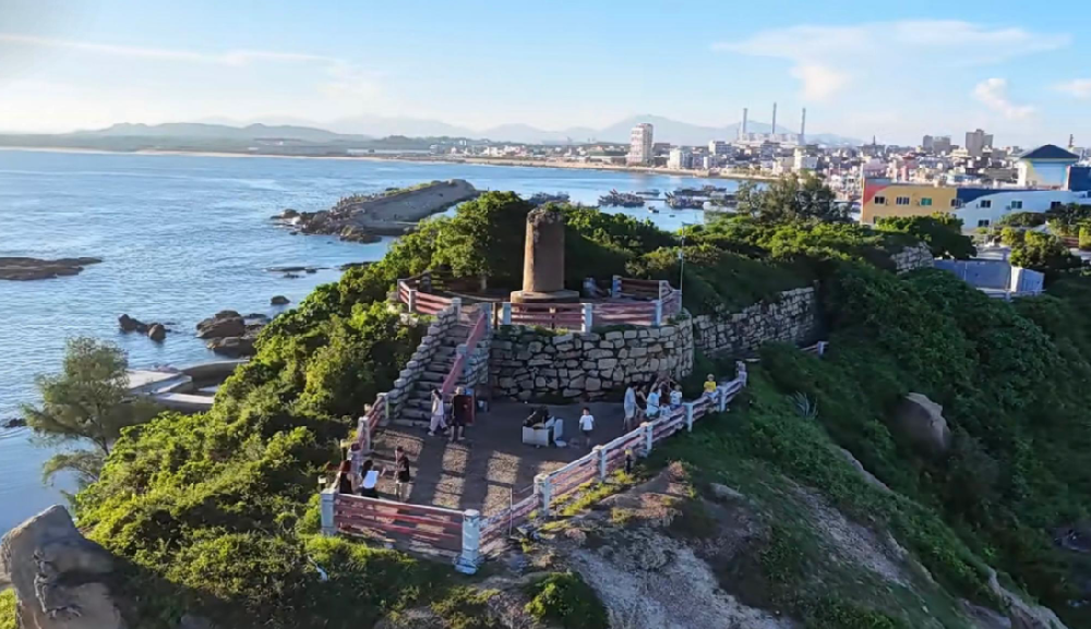炮台公园